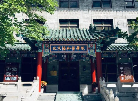 微信截圖_20240605093515.png 微信截圖_20240605093515.png