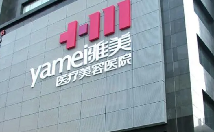 微信截圖_20240613213618.png 微信截圖_20240613213618.png