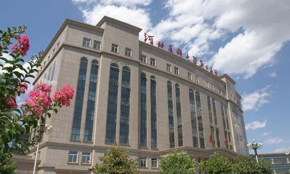 56612003f9815adde210339f404eb746__url=http%3A%2F%2Fdingyue.ws.126.net%2F2019%2F04%2F01%2F2ac7b758a0c