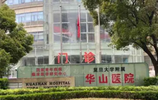 微信截圖_20240806082357.png 微信截圖_20240806082357.png